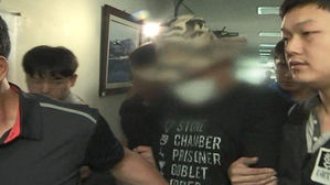 "범인 얼굴 본 적 있다"&hellip;'밀양 납치' 계획범죄에 무게