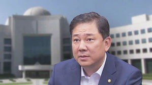 김병기 "아들 채용 외압 의혹 사실무근&hellip;적폐 세력의 저항"