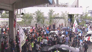 노량진 수산시장 강제집행 시도&hellip;상인 반발로 철수