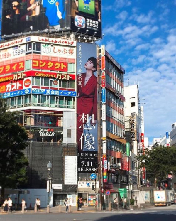 2PM