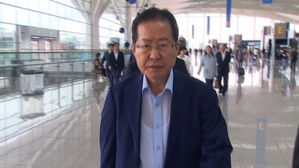 홍준표 "경제에 좌파이념 추가한 정부가 성공한 사례 없어"