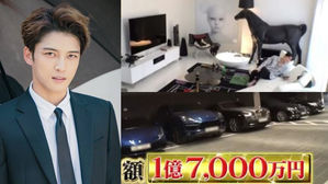 [SBS Star] Kim Jae Joong Unveils His Luxurious Home & Supercars!
