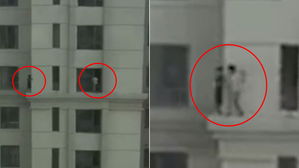 [뉴스pick] 고층 아파트 건물 외벽서 숨바꼭질하는 아이들…'아찔'