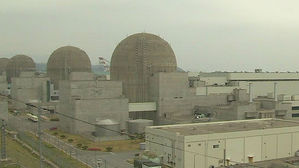 [대구] 한울원전 2호기 오늘 오전 자동 정지&hellip;원인 조사 중