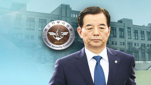 수사단 "민간 검찰과 협조할 생각"&hellip;한민구, 의혹 부인