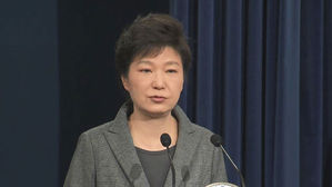 기무사 '세월호 수장 · 박근혜 눈물' 제안…문건 공개