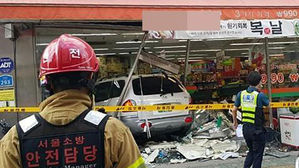 아차산역 마트 돌진 70대 만취 상태였던 것으로 밝혀져