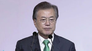 문 대통령, 싱가포르서 연설&hellip;"남북 경제공동체로 나아갈 것"