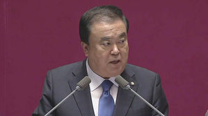 새 국회의장에 문희상 의원 선출…'협치' 필요성 강조