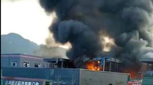 중국 쓰촨성 화학공장서 폭발사고&hellip;19명 사망