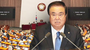 문 의장 "하나로 뭉쳐 할 일 많다"…여야 원내대표와 상견례