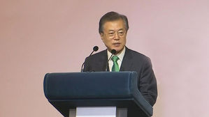 문 대통령 "북미 정상, 약속 안 지키면 국제사회 심판"