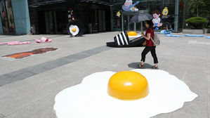 대구 아침 최저기온 28.6도&hellip;1907년 관측 시작 이후 최고