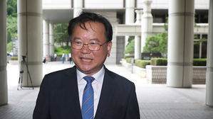 김부겸, 40년 만에 '긴급조치 위반 재심'&hellip;"역사의 한 단계 정리"