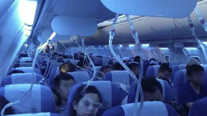 中 에어차이나, 전자담배 피우려다 롤러코스터 비행