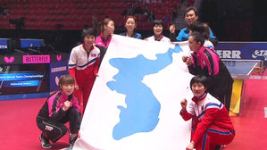 코리아오픈 탁구에 남북 단일팀 복식조 뜬다!