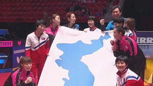 코리아오픈 탁구, 남북 단일팀 복식조 출전…훈련 시작