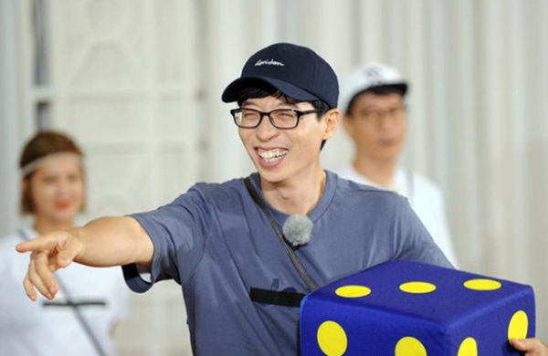 Yu Jae Seok
