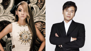 [SBS Star] CL Publicly Confronts Yang Hyun Suk for Neglecting Her Text Messages