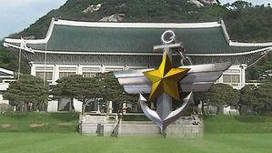 국방부 " 4월 30일, 기무사 검토 문건 내용 靑에 설명"