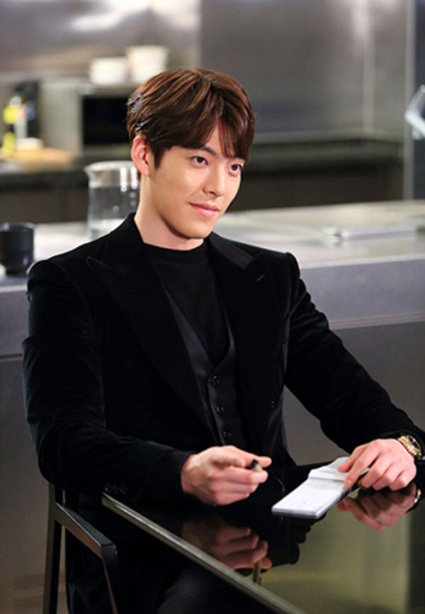 Kim Woo Bin