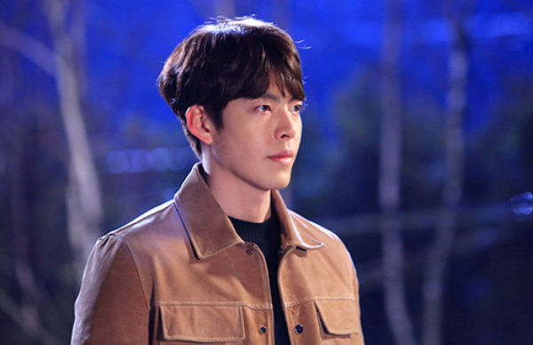 Kim Woo Bin