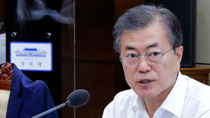 [일문일답] 靑 "촛불집회 당시 계엄령 실행준비까지 갔는지 확인 필요"