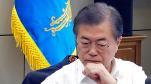 문 대통령 "최저임금위원회 결정 존중…대선공약 못 지켜 사과"