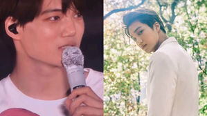 [SBS Star] EXO KAI Tearfully Leaves Message to His Late Father During Concert