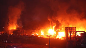 [제보영상] 인천 공장 휘감은 불기둥&hellip;밤새 공포에 떤 시민들