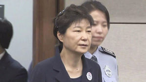 박근혜 '국정원 특활비 상납' 오늘 오후 2시 선고…TV로 생중계