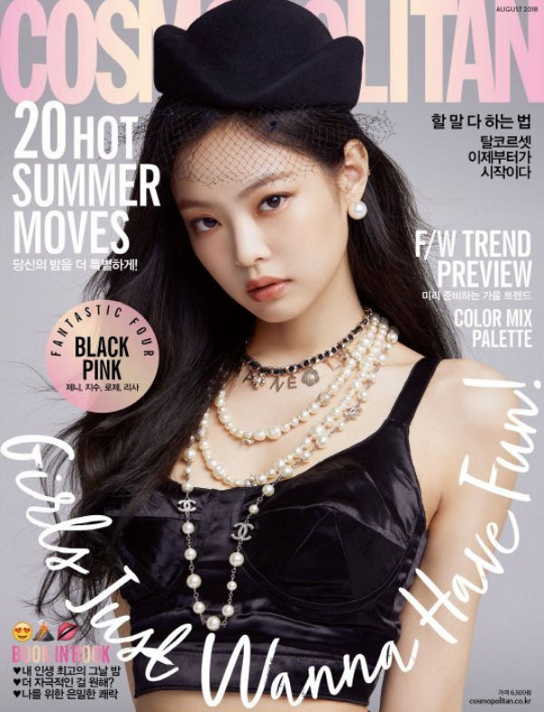 BLACKPINK