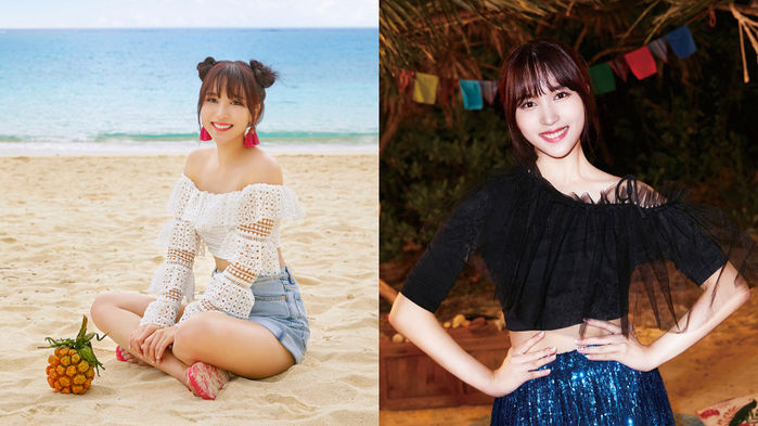 TWICE MINA