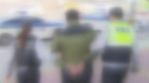 [울산] 성매매 알선 피의자, 수갑 풀고 도주&hellip;1시간 만에 체포