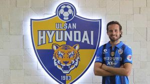 울산 현대, 맨시티 소속 믹스 디스커루드 임대 영입