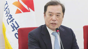 '김영란법 위반' 의혹 김병준 위원장 "접대라고 말하긴 곤란"