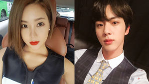 [SBS Star] Solbi Mentions How Great BTS JIN's Personality Is