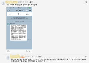 우정공무원 시험문제 유출 의혹&hellip;우본 "수사 의뢰"