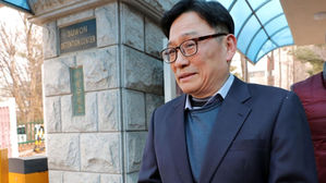 검찰, 뇌물혐의 박찬주 전 대장에 징역 5년 구형