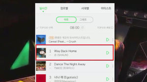 [고현준의 뉴스딱] '숀 음원 사재기 논란'에 박진영 "조사 의뢰"