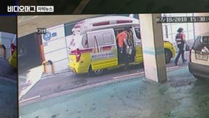 "깨우려 했는데 숨 안 쉬어"&hellip;어린이집서 11개월 영아 사망