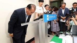 '시험지 유출 낙인 없도록&hellip;' 광주교육청 대책 마련