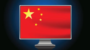 "중국 '검열 인터넷 문화' 젊은 층에 고착화"