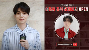[SBS Star] Lee Dong Wook Celebrates the Opening of His Official Global Website