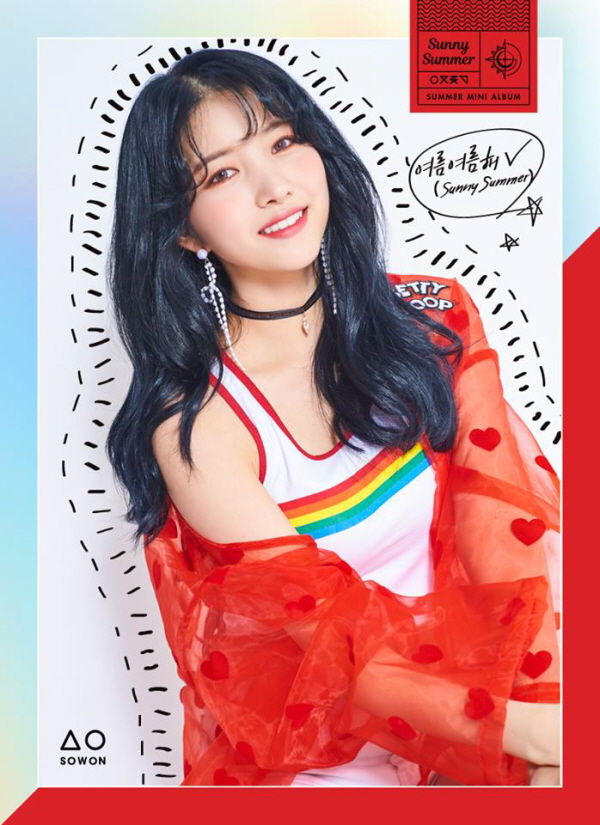 GFRIEND