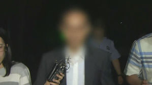 드루킹 특검 첫 구속영장부터 기각…수사 차질 불가피