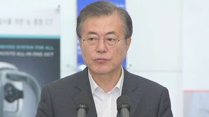 문 대통령 지지율 61.7%로 하락…'최저임금 후폭풍'