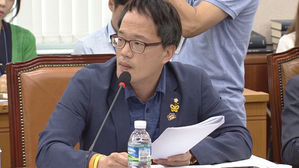 박주민 "삼성 늑장 신고로 소방기본법 위반…철저히 수사해야"