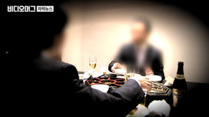 [단독] 양승태 사법부가 축소&middot;은폐?&hellip;'부산 법조 비리' 재수사