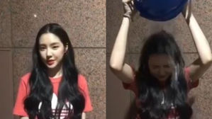 [SBS Star] Apink Son Na-eun to Participate in ALS Ice Bucket Challenge!